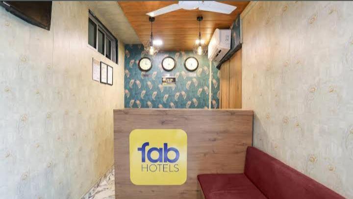 Hotel Aksa Inn Near Juhu Beach - Mumbai — Photos 3